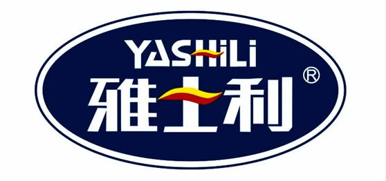 雅士利！