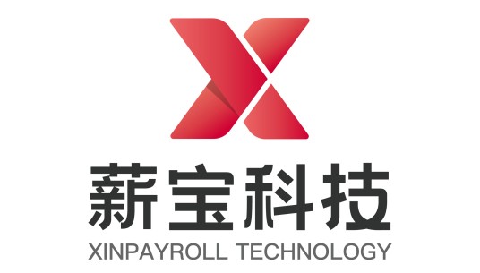 薪宝科技！